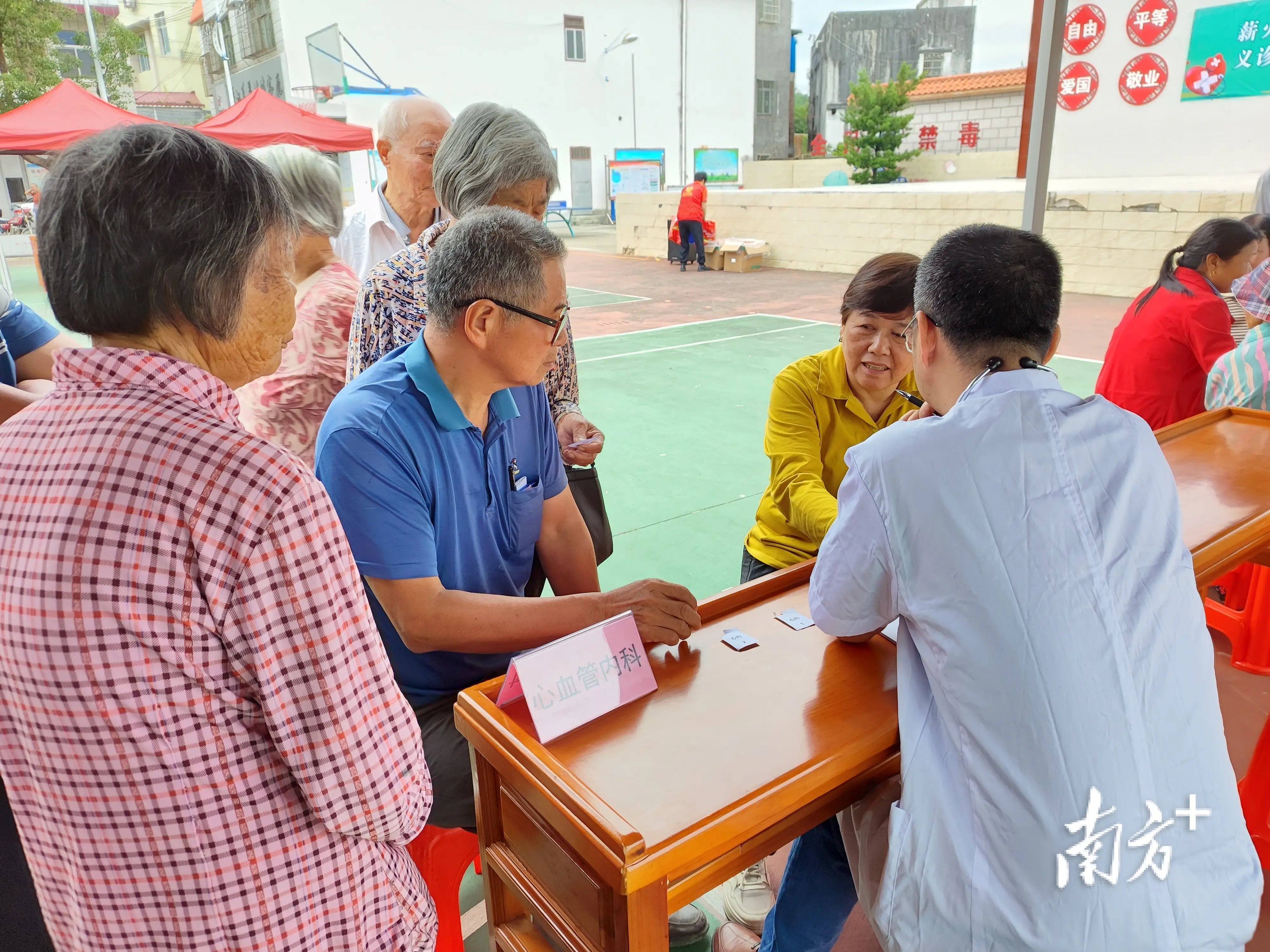 广东省梅州市五华县周江镇敬老院