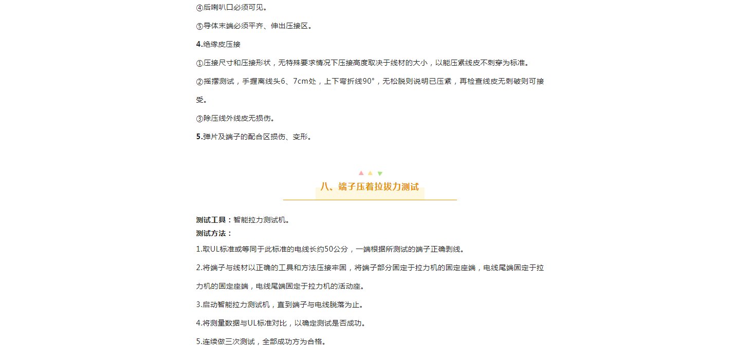 山西省晋城市陵川县老年公寓
