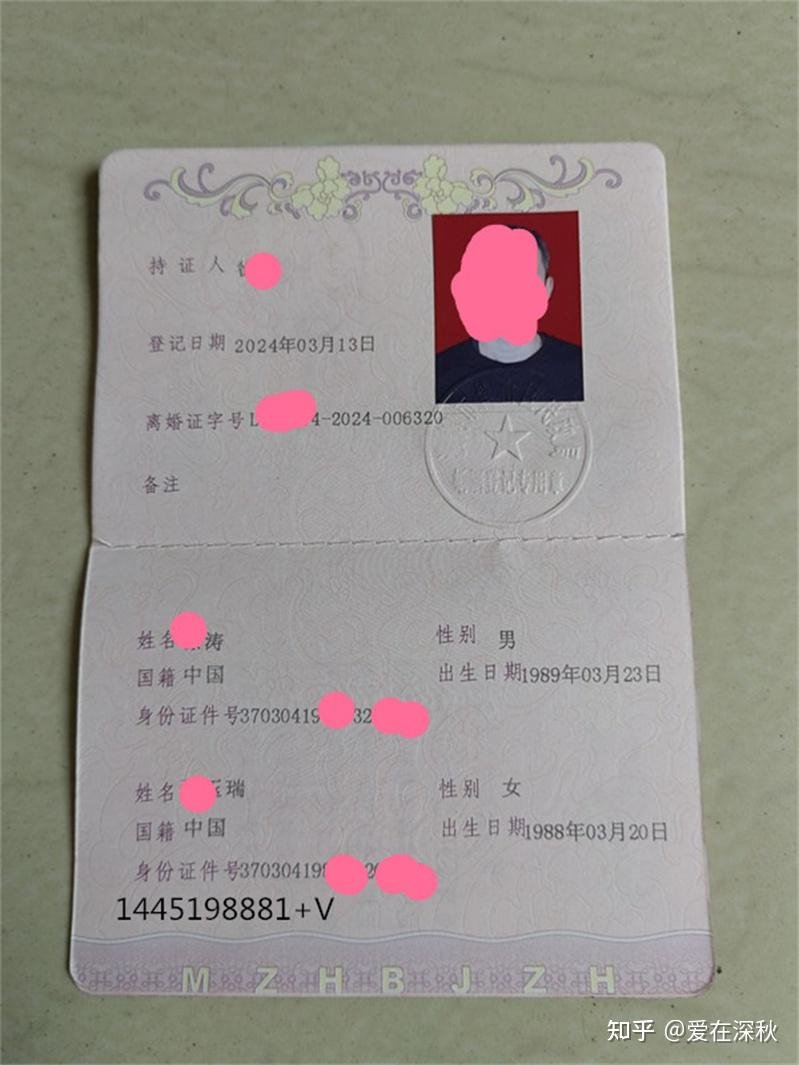 广东省河源市东源县灯塔镇福利院