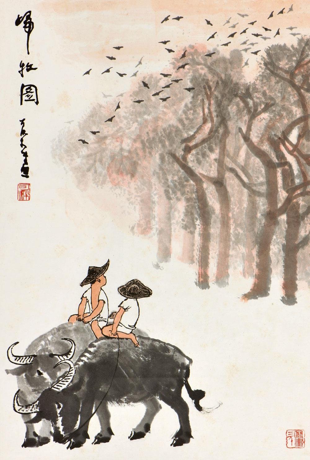 江苏省徐州市邳州市邢楼镇福利院