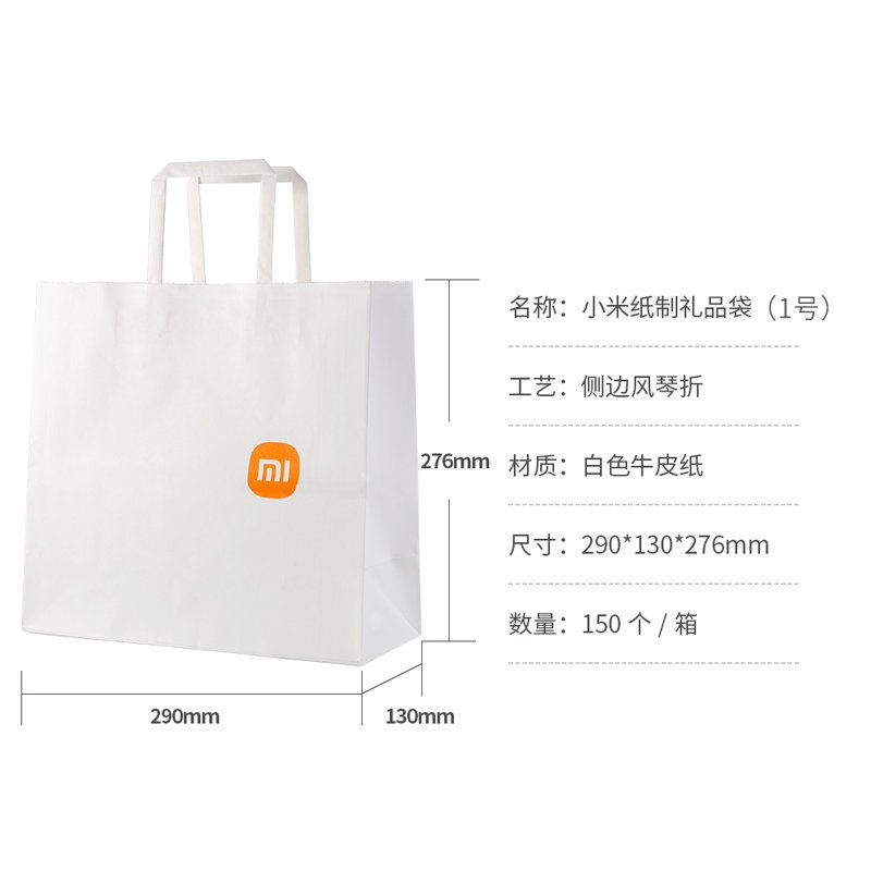 浙江省台州市三门县健跳镇敬老院