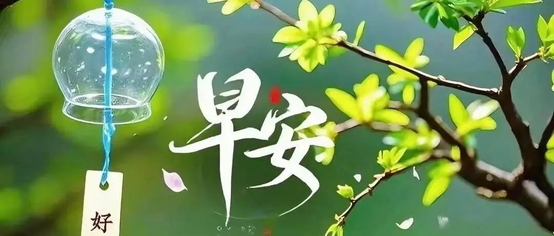 湖南省郴州市苏仙区廖王坪乡敬老院