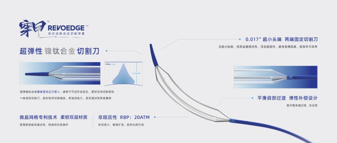 湖南省常德市津市市社会福利院