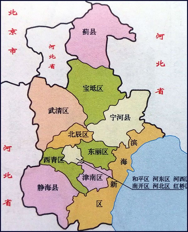 广东省中山市吴栏敬老院