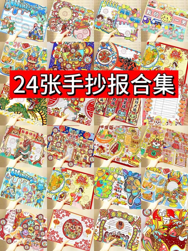 辽宁省朝阳市喀左县平房子镇敬老院