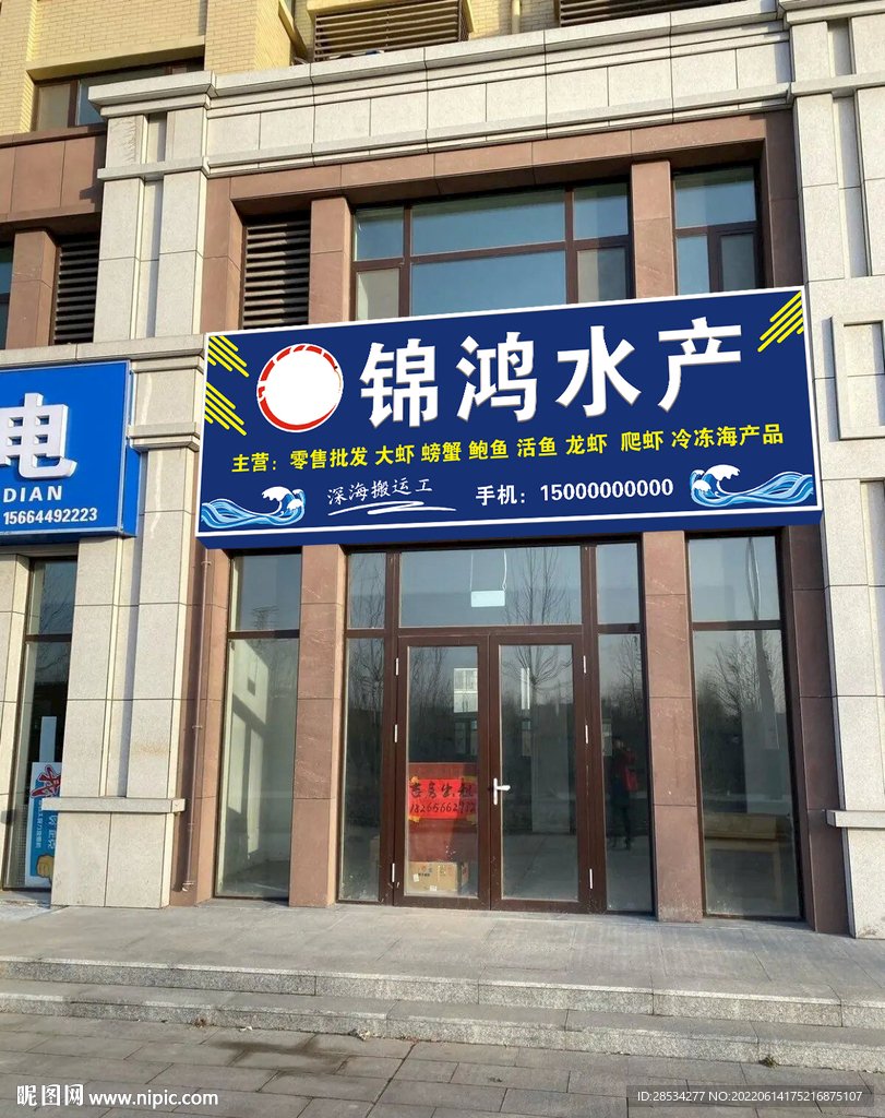 广东省云浮市新兴县里洞镇敬老院