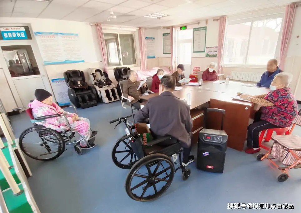浙江省嘉兴市海宁市福利院
