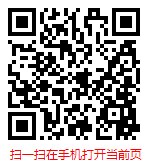 浙江省丽水市青田县贵岙村敬老院