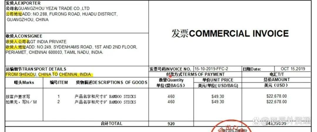 浙江省台州市临海市沿江镇敬老院