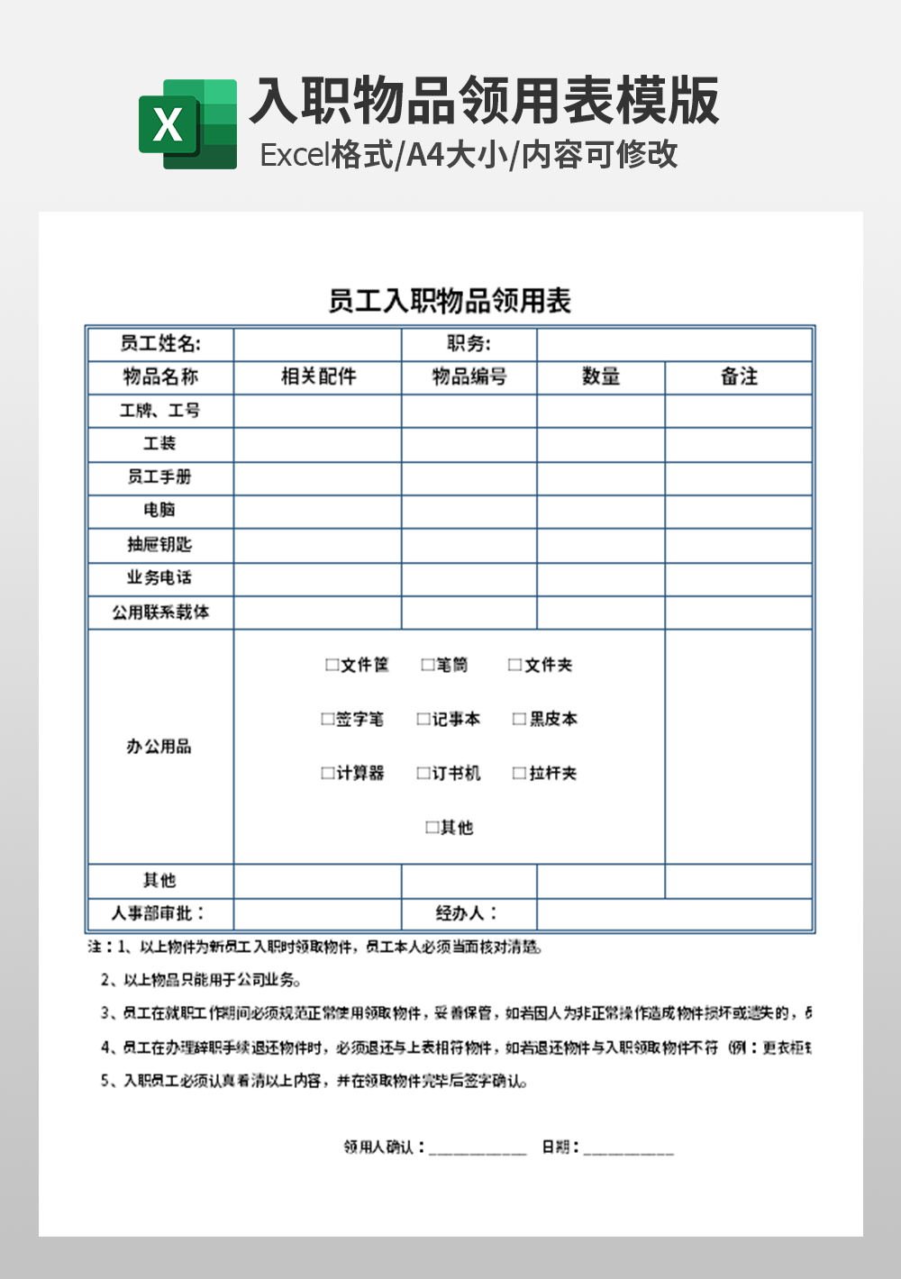 广东省梅州市大埔县茶阳镇敬老院