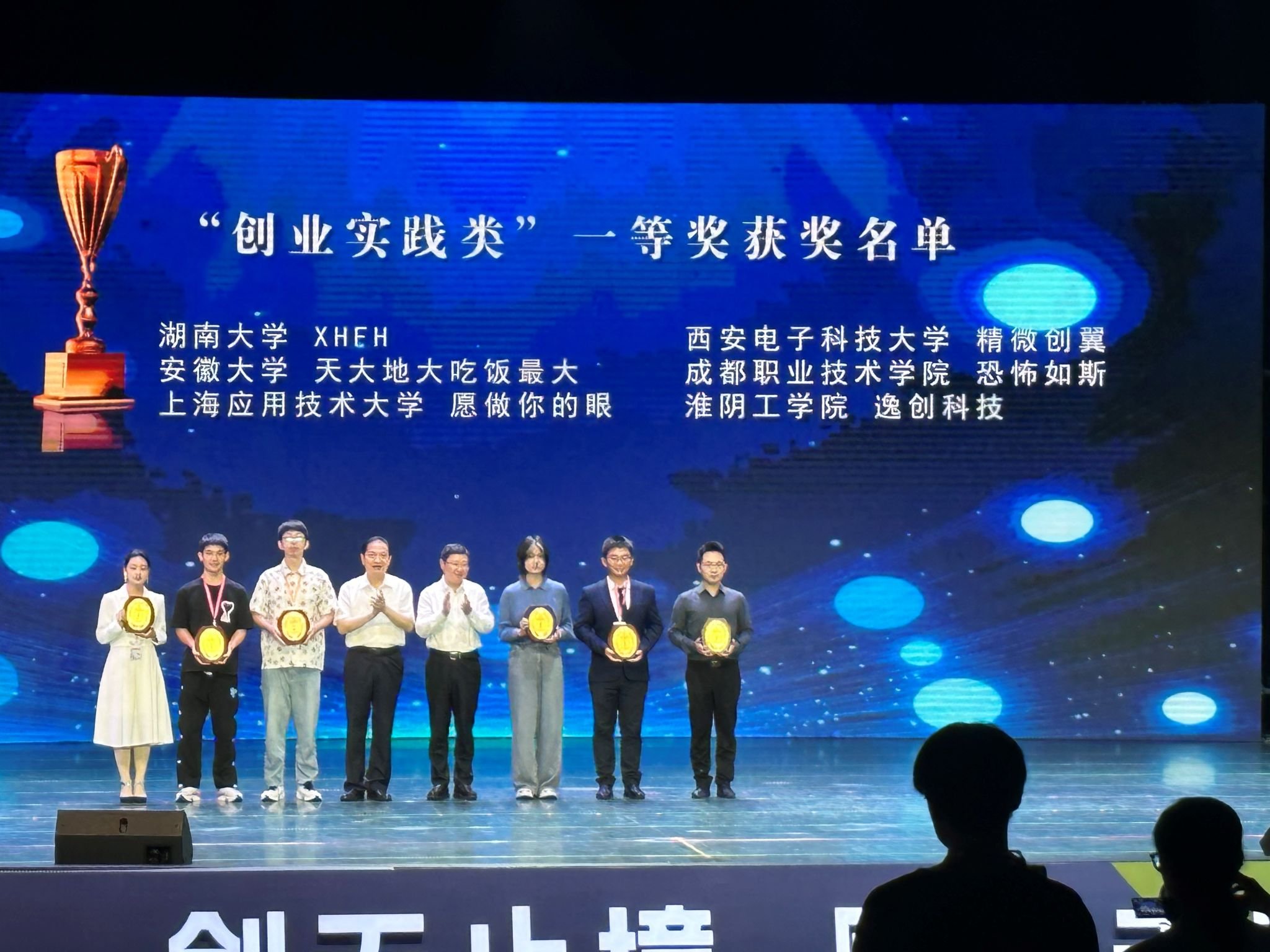 山西省大同市左云县社会福利院