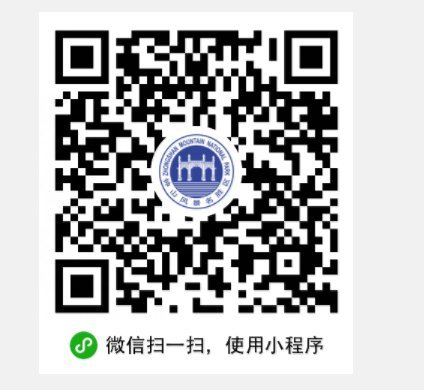 江西省吉安市万安县弹前乡敬老院