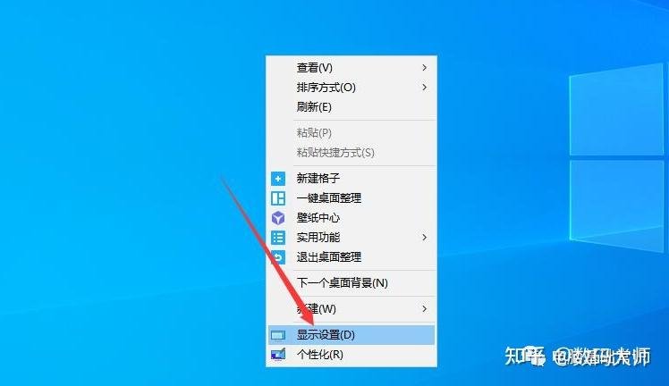 广东省清远市连州市敬老院