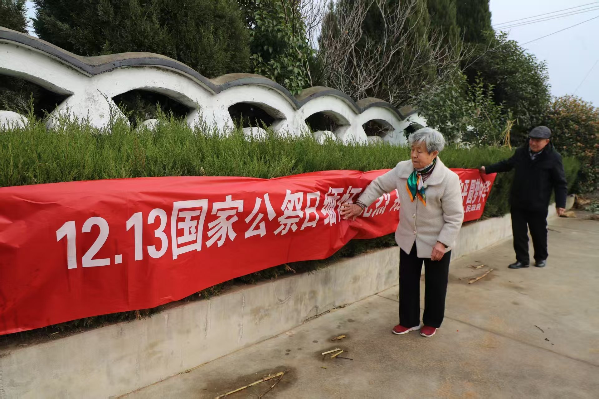 安徽省宿州市埇桥区符离镇丁集敬老院