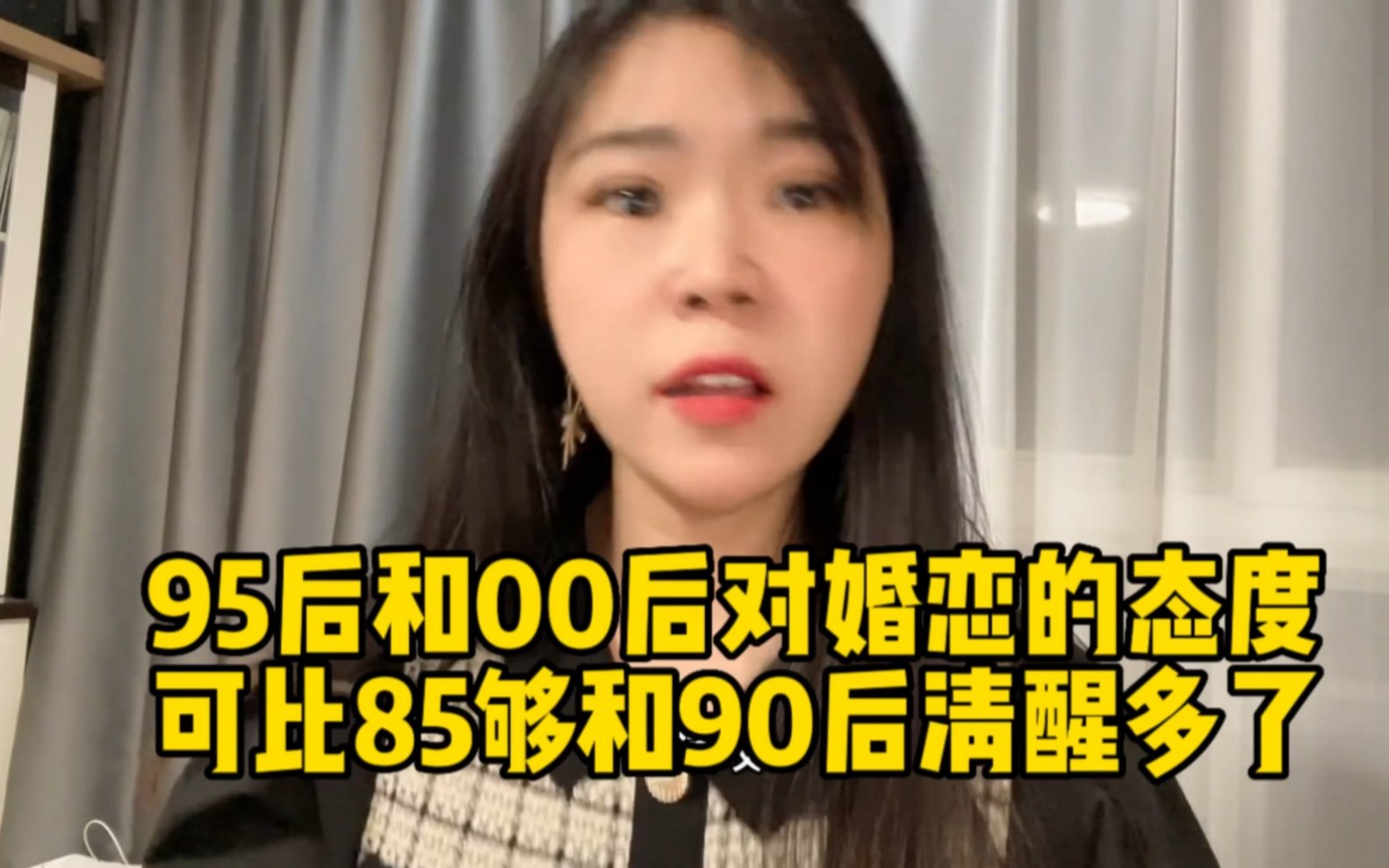 广东省河源市紫金县九树镇敬老院
