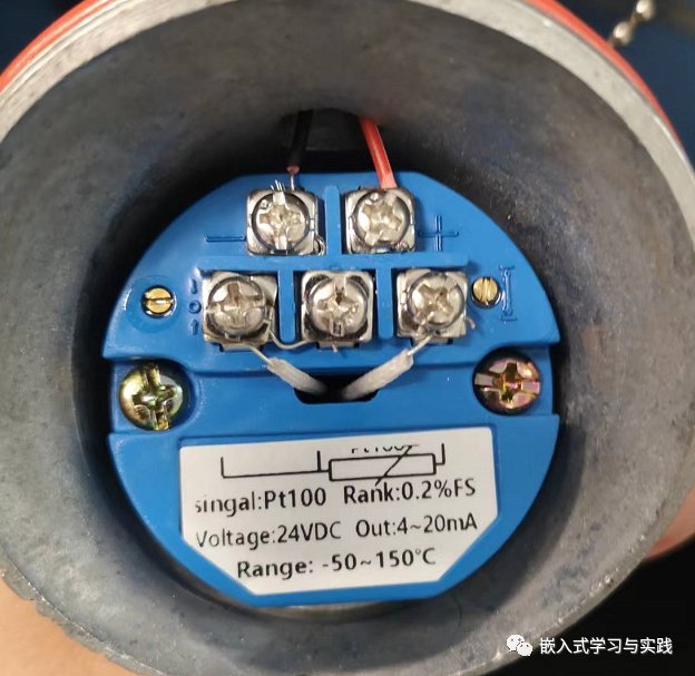 湖南省怀化市洪江市安江镇敬老院