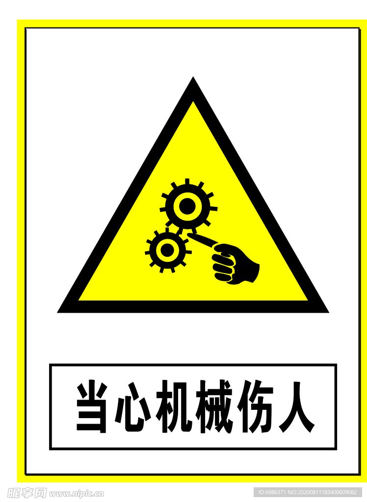 浙江省金华市磐安县方前镇敬老院