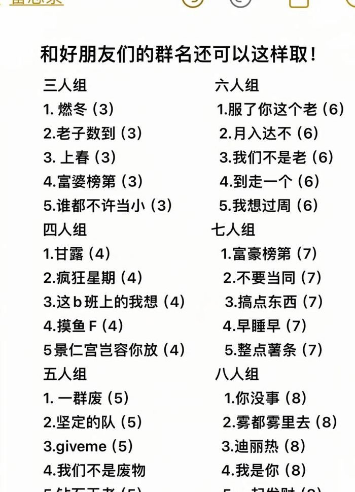 江西省萍乡市安源区白源镇敬老院