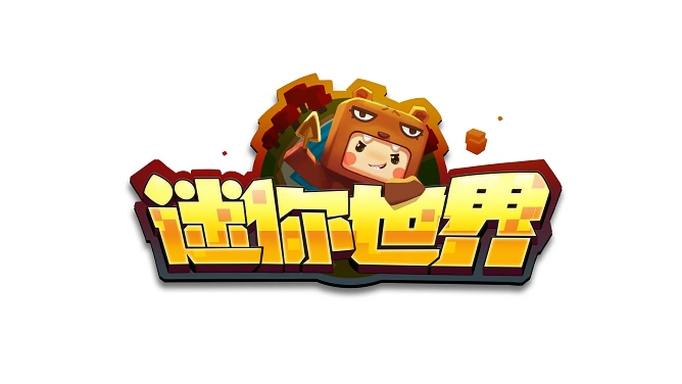 河北省保定市曲阳县敬老院