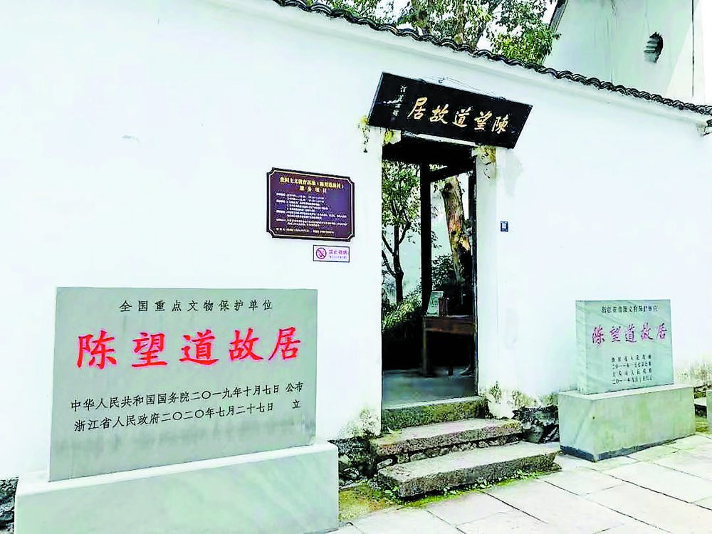 江西省宜春市袁州区竹亭乡敬老院