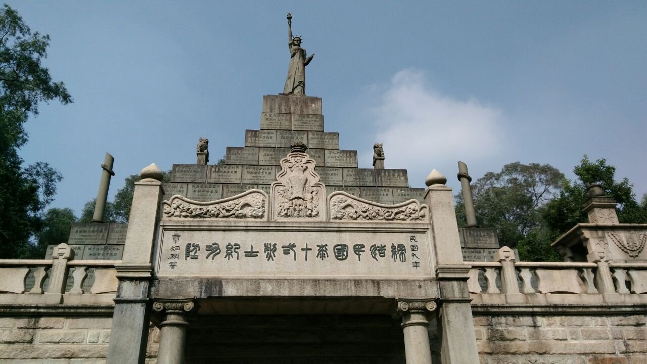 广东省梅州市大埔县三河镇敬老院