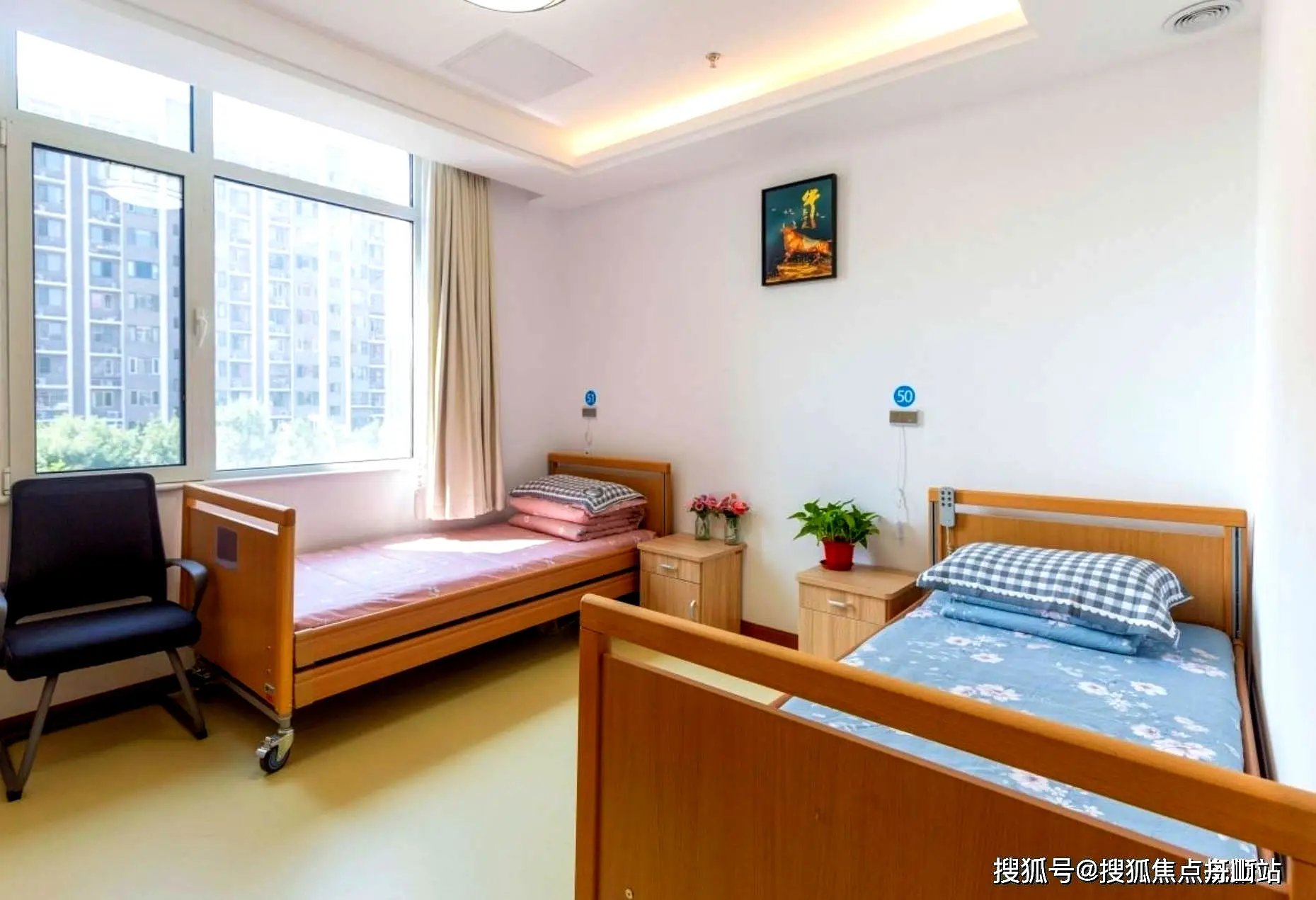 山西省晋中市和顺县义兴镇星光敬老院