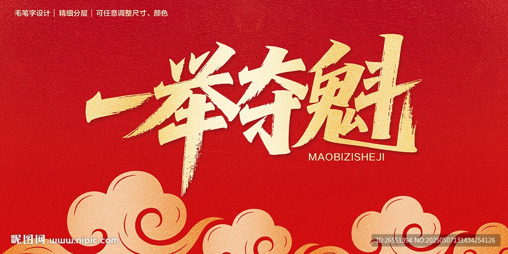 浙江省绍兴市嵊州市甘霖镇康乐敬老院