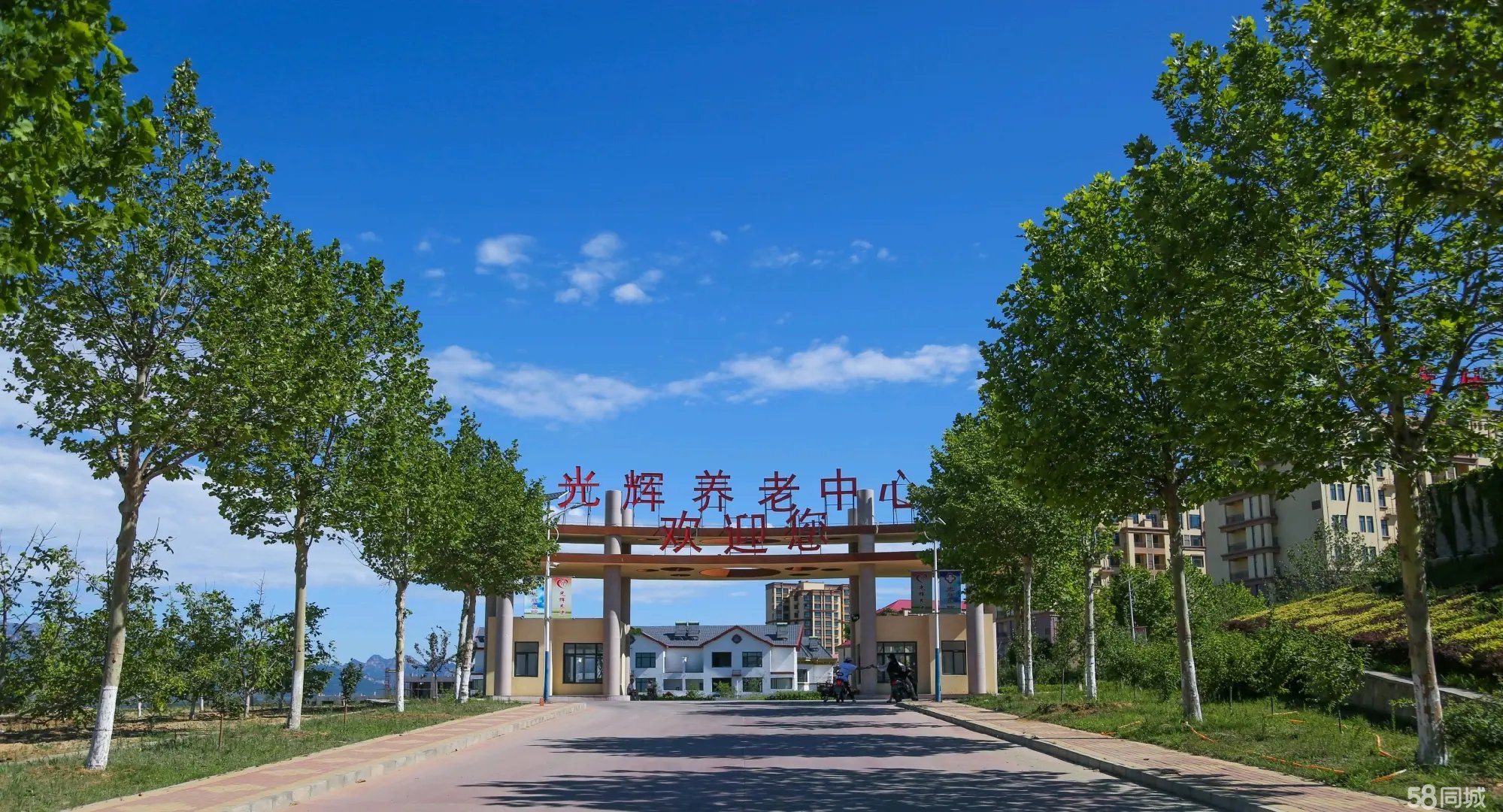 河北省秦皇岛市抚宁县留守营镇西河南敬老院