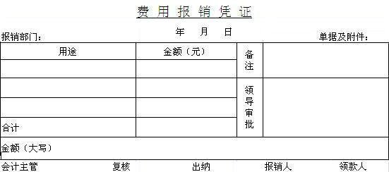 海南省定安县龙塘镇敬老院