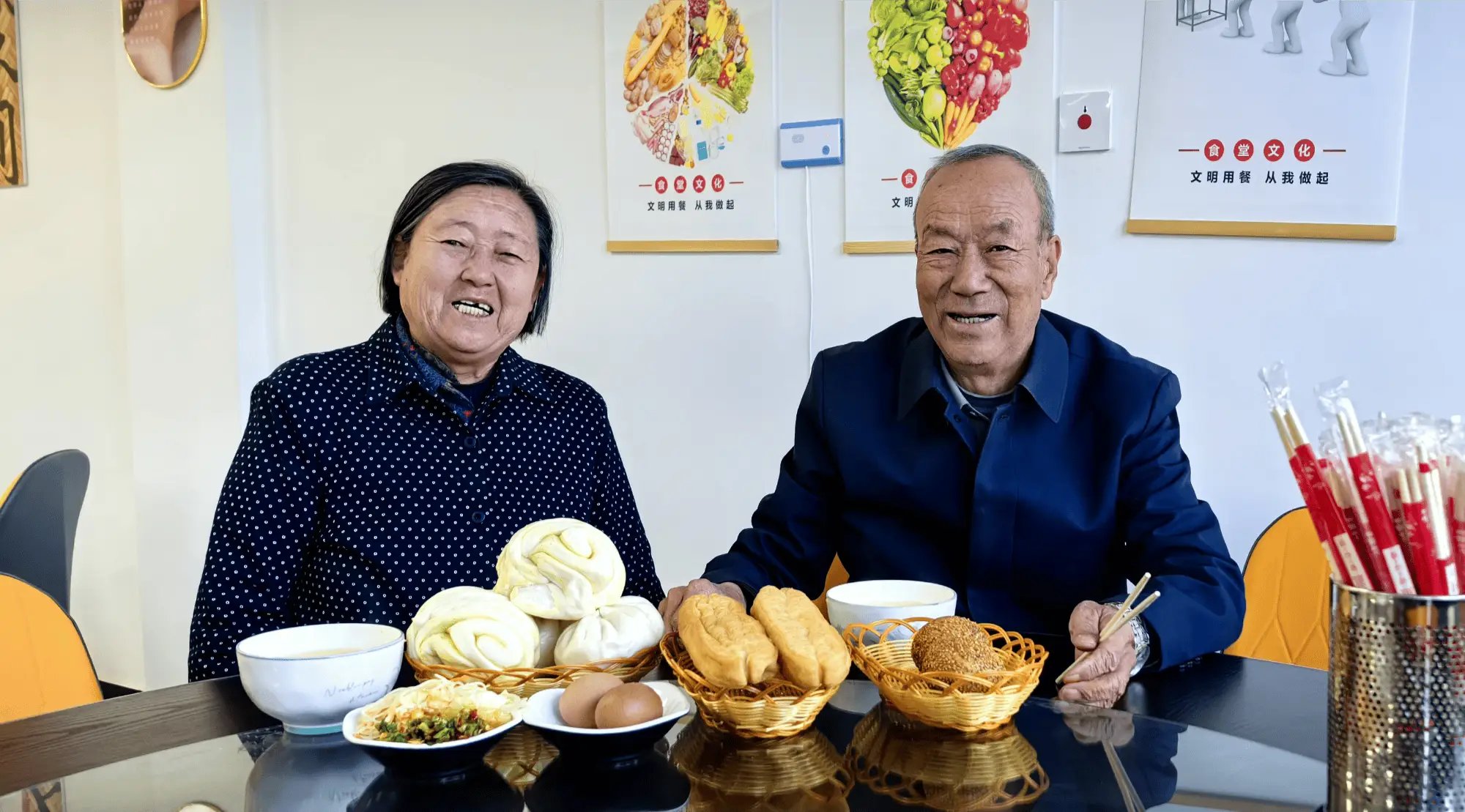 甘肃省庆阳市正宁县山河镇敬老院