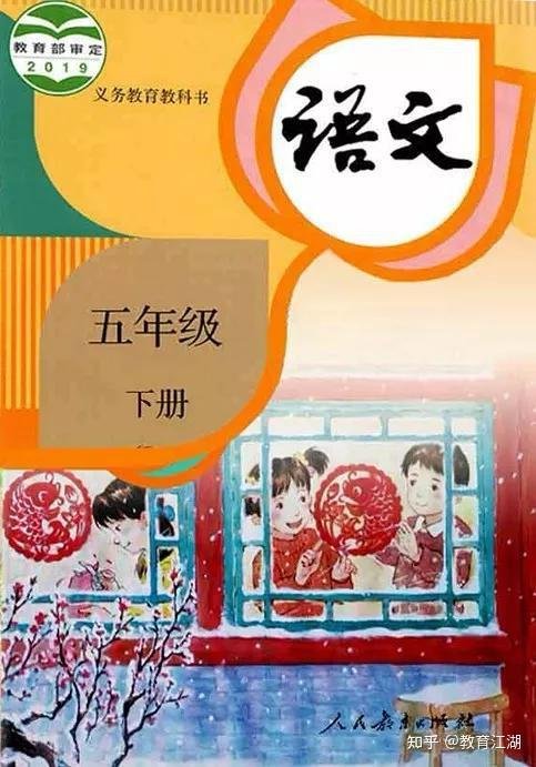 湖南省怀化市洪江市黔城镇敬老院