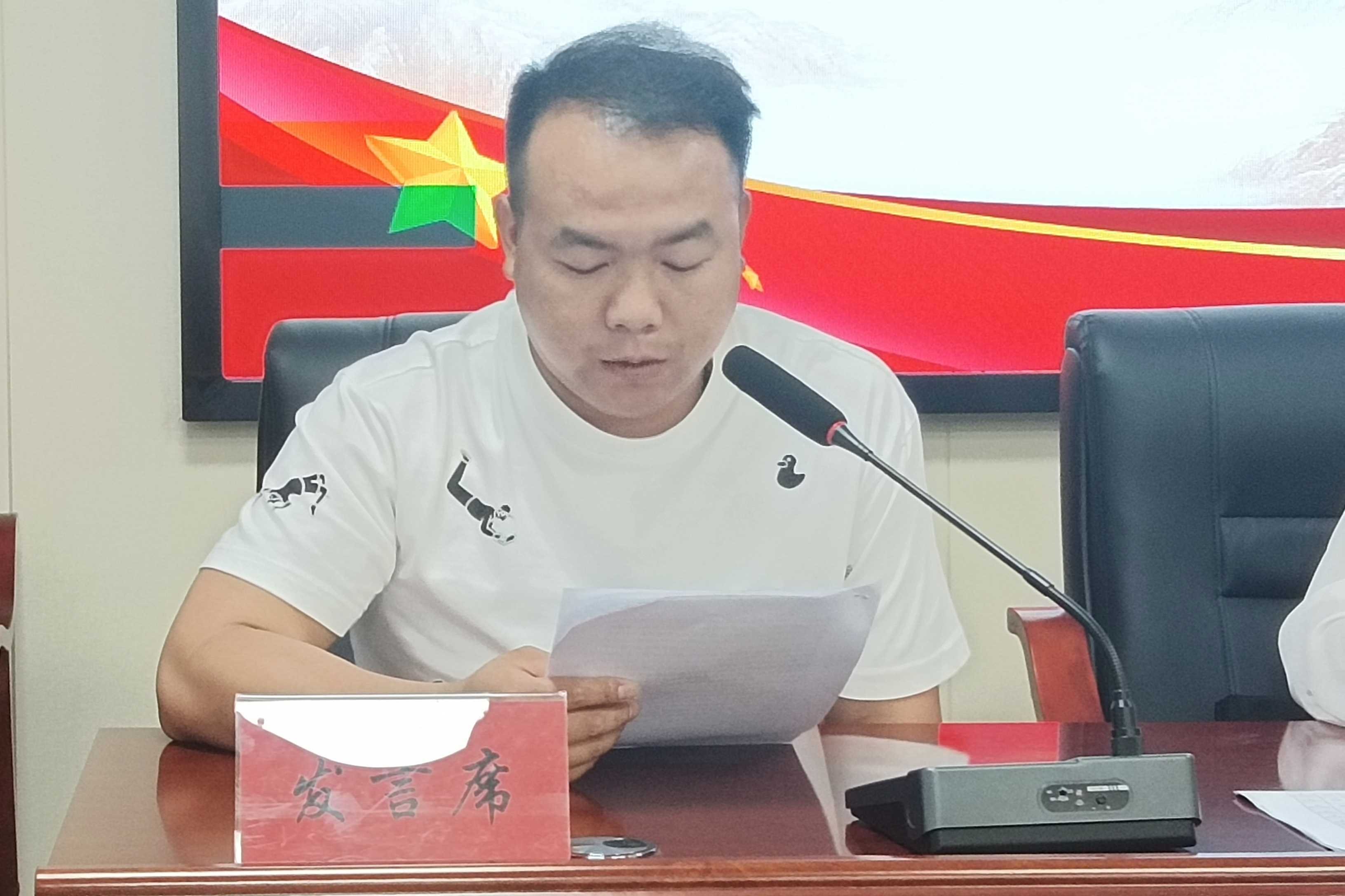 江西省吉安市吉州区长塘敬老院