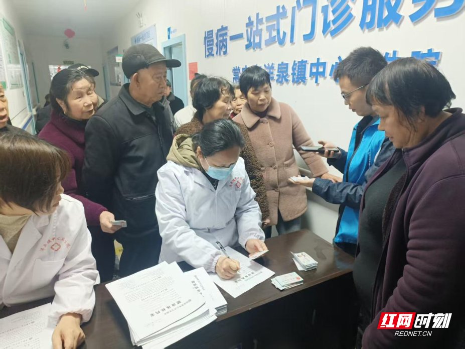 湖南省衡阳市常宁市洋泉敬老院