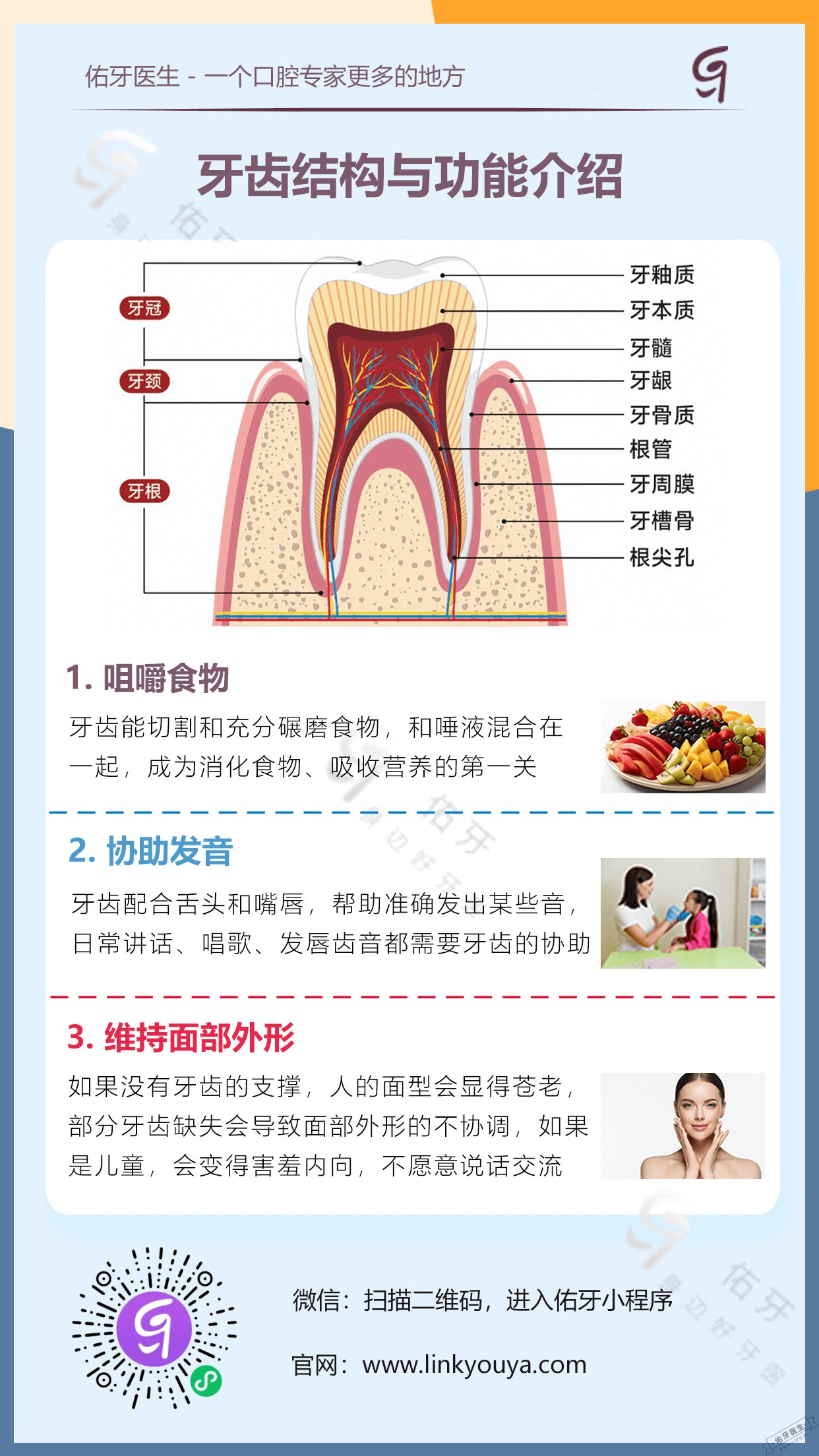 湖南省湘西州凤凰县阿拉镇敬老院