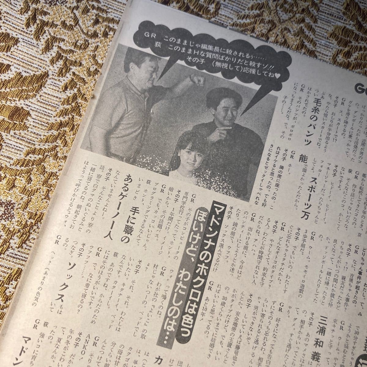 江西省吉安市吉水县水南镇敬老院