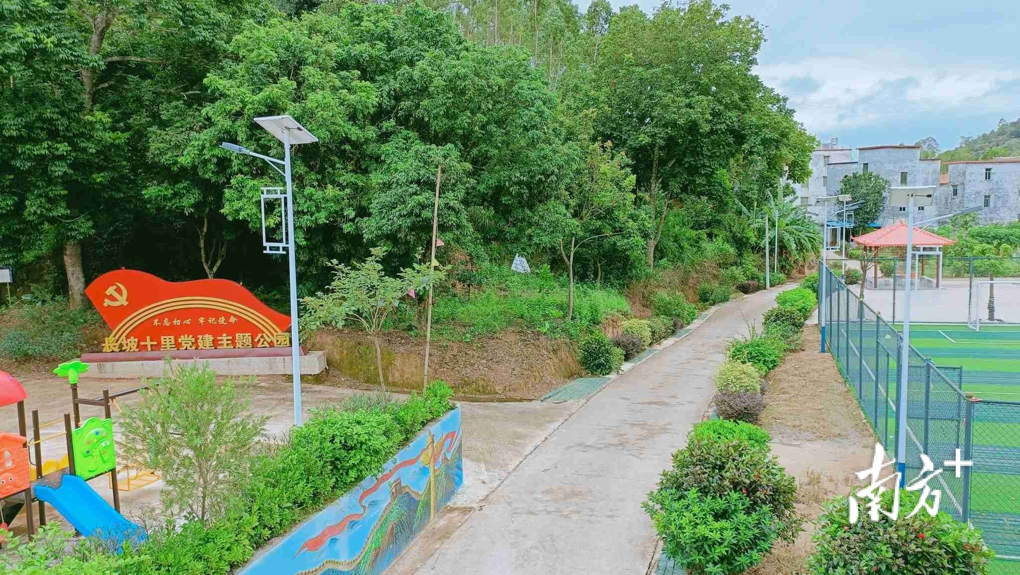广东省茂名市高州市长坡西冲敬老院