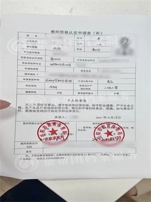 广东省河源市龙川县铁场镇敬老院