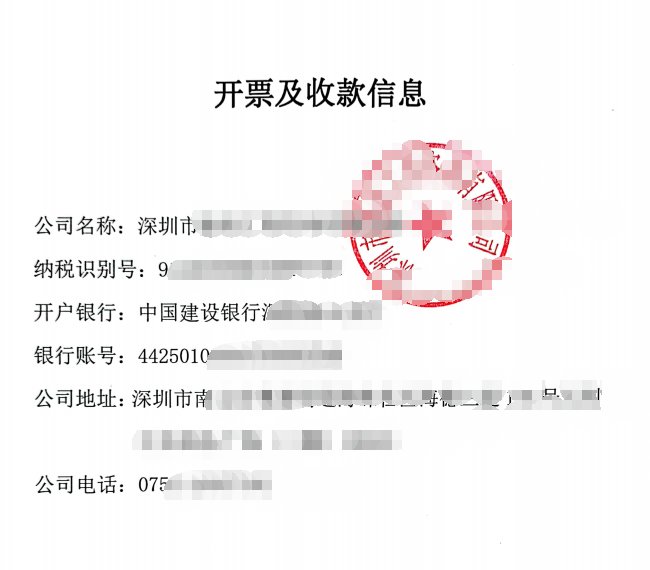 江西省九江市修水县山口镇敬老院