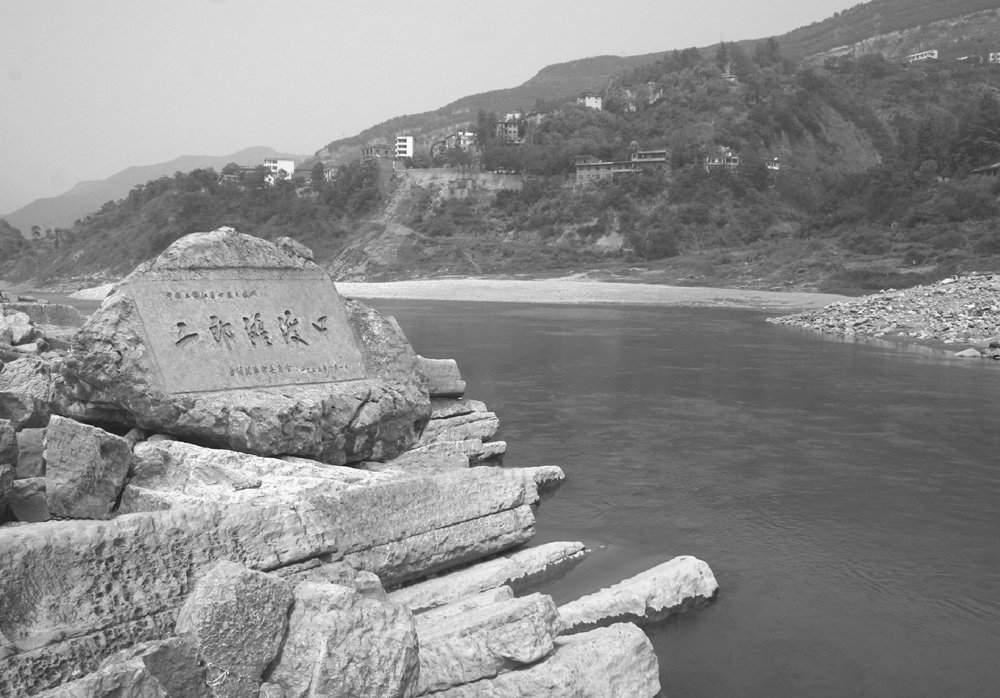 浙江省衢州市江山市卅二都乡敬老院