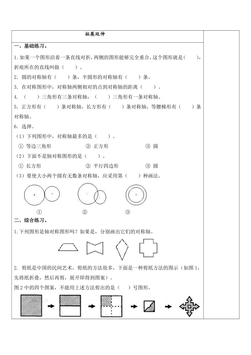江西省赣州市南康市唐江镇大岭敬老院