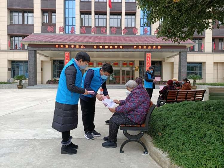 江西省宜春市铜鼓县温泉镇第一敬老院
