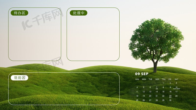 新疆昌吉州奇台县吉布库镇敬老院