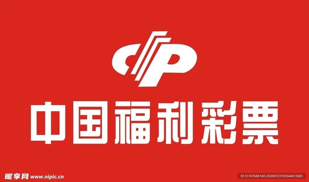 山西省忻州市宁武县东寨镇敬老院
