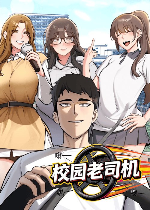河北省衡水市景县龙华镇敬老院