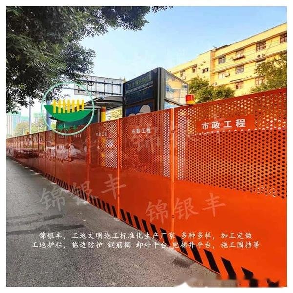 广东省梅州市丰顺县黄金镇敬老院