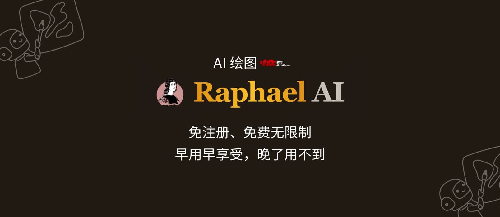 湖南省湘潭市湘潭县石潭镇白托敬老院
