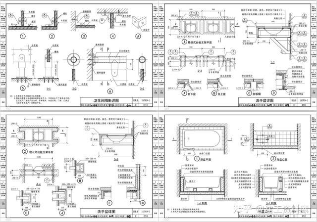 湖南省衡阳市常宁市新河镇敬老院