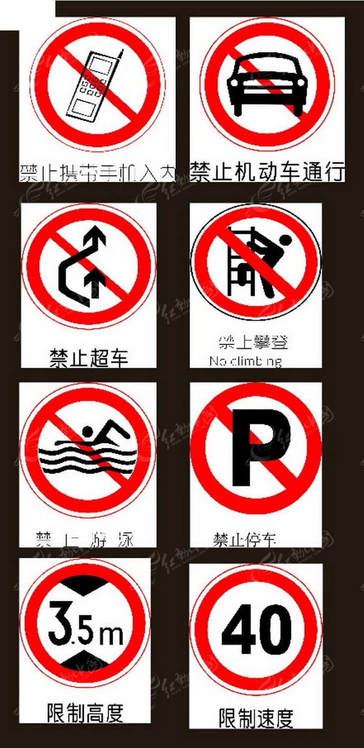 湖南省衡阳市常宁市宜潭乡敬老院