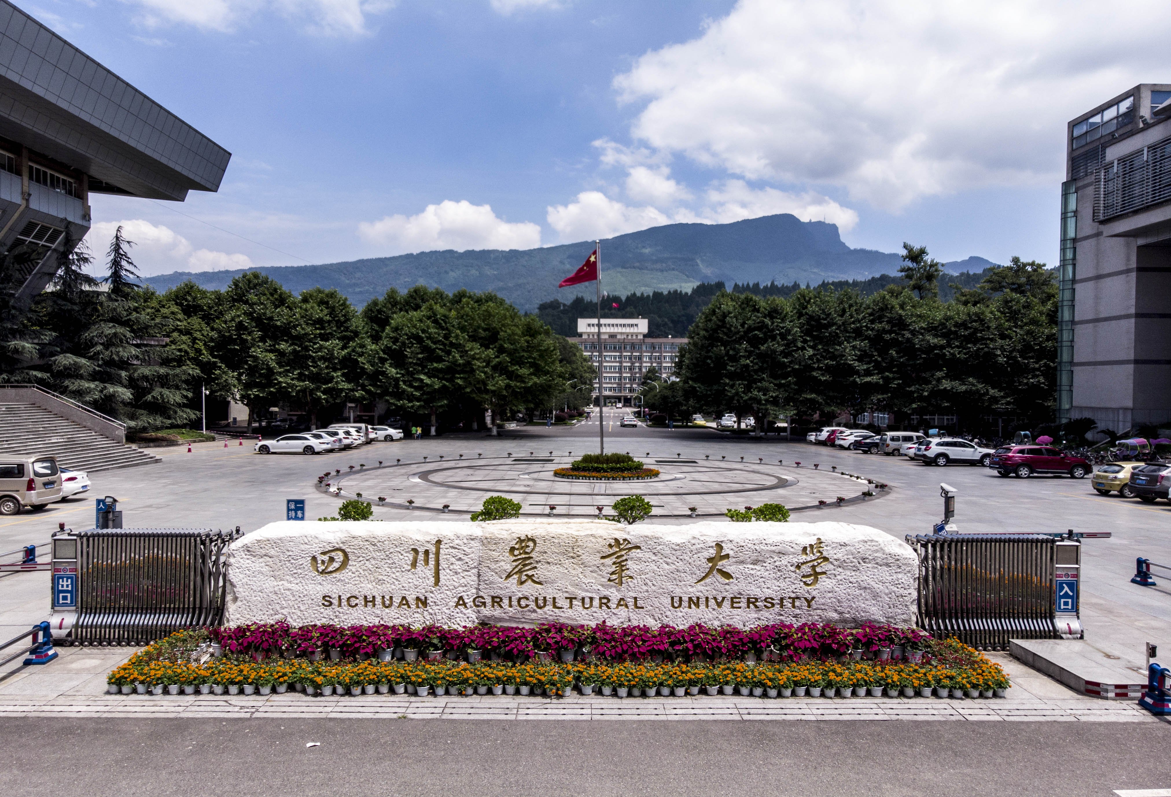 山西省临汾市汾西县勍香镇敬老院