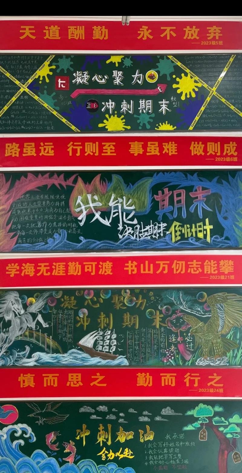 江西省宜春市丰城市同田乡敬老院